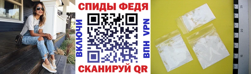 Amphetamine Розовый  дарнет шоп  Зуевка 