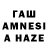 Экстази Cube Dauren Aimculov