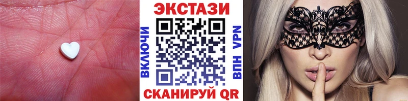 ЭКСТАЗИ Punisher  blacksprut сайт  Зуевка 