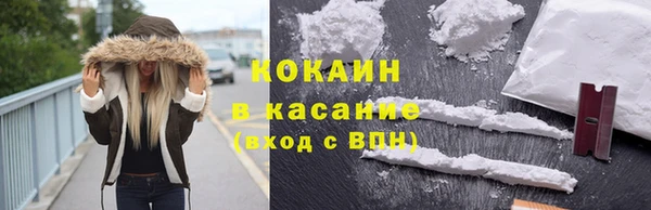 jwh Алексин
