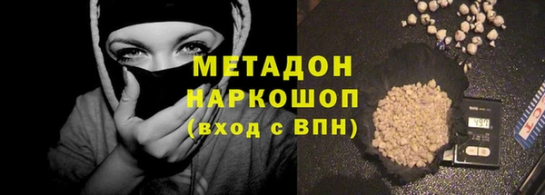 спайс Алзамай