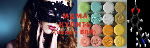 спайс Алзамай