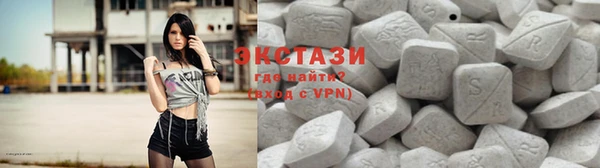сатива Алексеевка