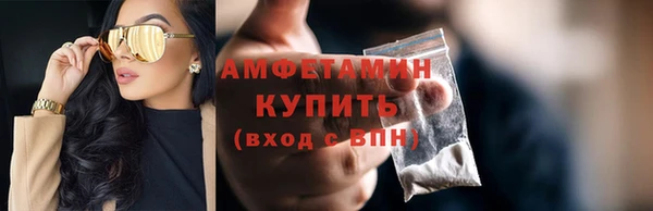 jwh Алексин