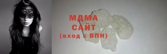 сатива Алексеевка