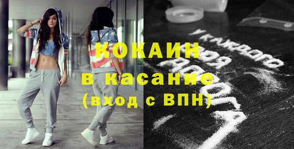 jwh Алексин