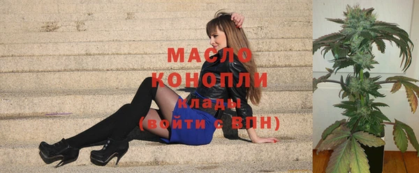 сатива Алексеевка