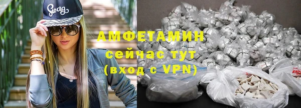 jwh Алексин