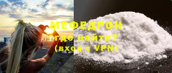 скорость Семёнов