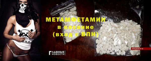 синтетический гашиш Семикаракорск