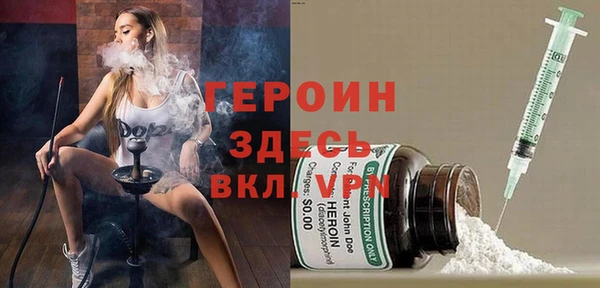 jwh Алексин