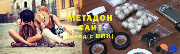 jwh Алексин