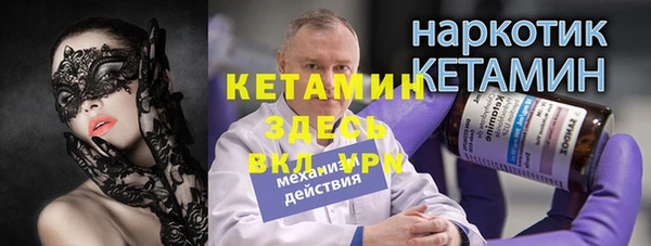 jwh Алексин